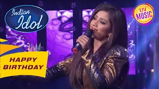 'Radha' Song पर Shreya Ghoshal ने की धमाकेदार Entry | Indian Idol Junior | Birthday Special
