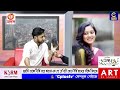 tawhid afridi and dighi relationship নায়িকা দীঘির সাথে সম্পর্ক কি তৌহিদ আফ্রিদির cplus