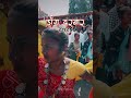 dang darbar 2024 darbar holi fair dangi culture dangs dangivlogs dangdarbar darbar