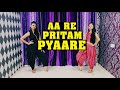 Aa Re Pritam Pyaare Song - Dance Video | Bollywood Dance | Rowdy Rathore | Choreo BY-MG |