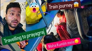 Kokrajhar to prayagraj journey | OMG | 😱