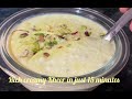 gits basmati rice kheer mix instant kheer mix basmati rice kheer in just 15 min chawal ki kheer