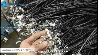 Fully Automatic 2-pin Flat Plug Inserts Crimping Machine YH-780