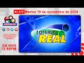 Lotería Real EN VIVO 📺 | Martes 19 de noviembre 2024– 12:55 PM #loteriarealdehoy