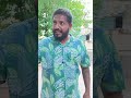 ఎదుటి వాళ్ళకి సహాయం చేయాలి trending youtubeshorts viral ytshorts comedy emotionalshort shorts