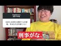 【11万人調査】「本当は言えない彼氏への本音」聞いてみたよ