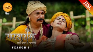 कुछ भी असंभव नहीं होता, परशुराम| Parshuram Season 2 | Full Episode 48 | Hari Om