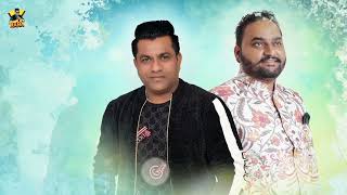 Kahani (Official Audio) | Ranjit Rana | Sukhbir Rana | Latest Punjabi Songs 2023 | Lyrical Video