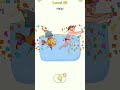 dop level 50 #dop2 #viral #trending #ytshorts #game