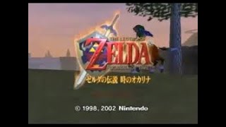 【コメ付き】ゼルダの伝説 時のオカリナ【TAS】