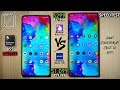 Redmi K20 Pro vs Galaxy Note 10+ Speed Test