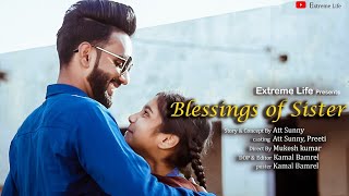 Blessings of Sister Punjabi Song Cover video | GAGAN KOKRI | Extreme Life