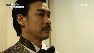 [Human Documentary People Is Good] [휴먼다큐 사람이 좋다] - Do a musical for twenty years 20180710