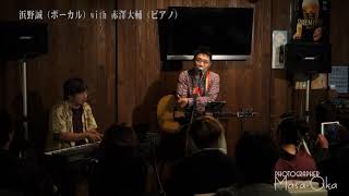 2019年9月22日_浜野誠with赤澤大輔_at_山形ドンタコ