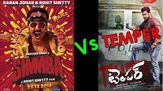 Ranveer Singh In Simmba Movie Poster I Remake Of Temper Movie