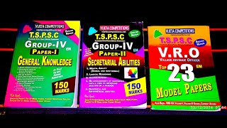 VRO || #tspsc  #group4 ||#syllabus #tg #latest #for #books #bestbooks  #vro #telangana #preparation