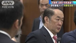 “共謀罪”きょう衆院通過へ　野党は採決に反発(17/05/23)