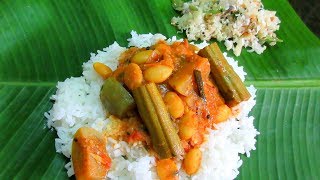 சுவையான ஒரு லஞ்ச் மெனு | Simple lunch menu  | mochai kulambu and cabbage poriyal