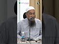 Hukum Solat Pakai Seluar Tight Bola - Ustaz Azhar Idrus