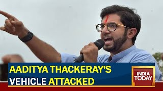 Ex Maharashtra Minister Aaditya Thackeray's Vehicle Attacked, Stone Pelted While Leaving Village