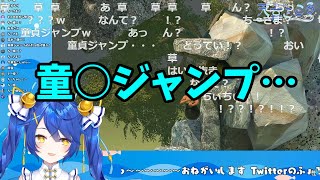 【悲報】天宮こころ氏、垂直を童貞と読み間違えてしまうｗｗｗｗ【にじさんじ切り抜き】