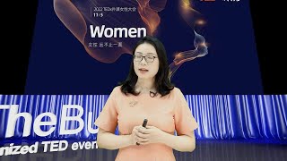 The methods of Design Thinking can helps your daily life | YanYue YUAN | TEDxTheBundWomen