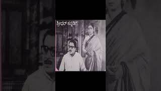 ಕೆ. ಎಸ್ ಅಶ್ವತ್ ಸರ್ ಜನುಮದಿನದ ಸವಿನೆನಪು ❤️😊🎂💐🙏