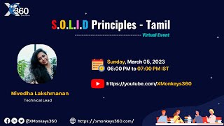 SOLID Principles - Tamil