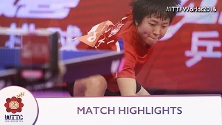 2016 World Championships Highlights: Yu Mengyu vs Kim Song I