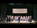 Robert Jones - Farewell, dear love - Sancta Sunniva Chamber Choir (Norvegia)