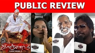 KANCHANA 3 Public Review | Raghava Lawrence | Sun Pictures | Oviya | Vedhika | RamGuna