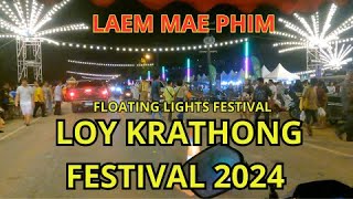 Loy Krathong Festival 2024 | A Magical Night in Mae Phim, Thailand