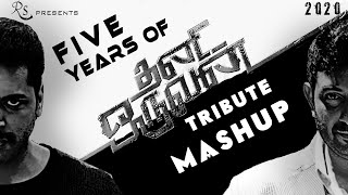 Five Years Of Thani Oruvan | Tribute Mashup | 2020 | RS cutz&editz | SLLR