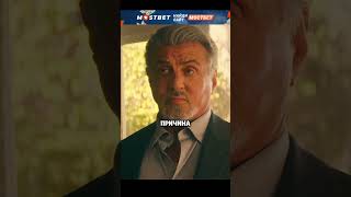 Хакер травокур ограбил главу байкеров🔥 | Король Талсы | #фильмы #кино #сериал