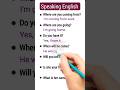 Speak English Like Native speaker 🔥📚💯#english #education #daily #shorts