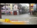 印度暴雨成灾 道路淹没 交通中断