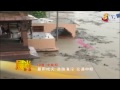 印度暴雨成灾 道路淹没 交通中断