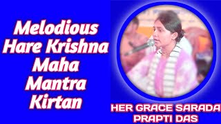 Melodious Hare Krishna Maha Mantra Kirtan by HG Sarada Prapti Das | Best Kirtan 2022