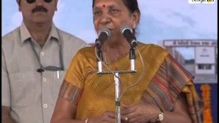 Gujarat CM dedicates newly constructed marketing yard at Bedi near Rajkot