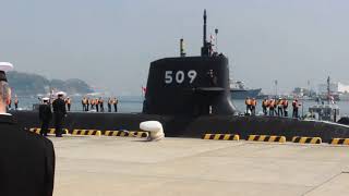 JS Seiryū (SS-509) Yokosuka first arrival welcome event