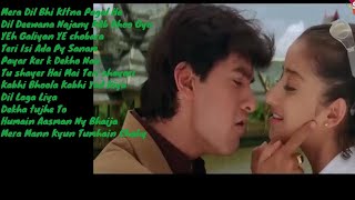 90s Hindi Romantic  Superhit Golden Melodies |90s Hits Evergreen |Old Bollywood LOVE Hindi Songs