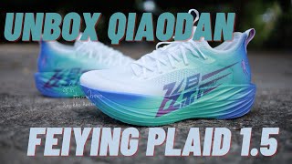 Quick Unbox Qiaodan Feiying Plaid 1.5 Super shoes ที่โคตรนุ่ม