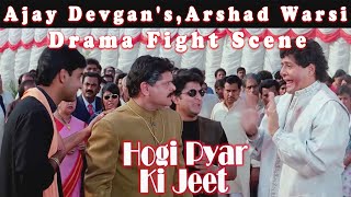 Ajay Devgan Drama Fight Scene | Hogi Pyar Ki Jeet Movie