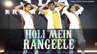 Holi Mein Rangeele Dance Cover | Sadiq Akhtar Choreography | Mouni R | Mika S | Remo D | Sunny S