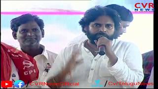 JanaSena Chief Pawan Kalyan Public Meeting in Kavali | Election Campaign | Nellore | CVR News