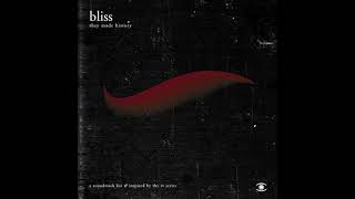 Bliss - A Quiet Conversation - 0020