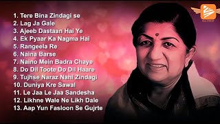 लता मंगेशकर के सदाबहार हिन्दी गीत Superhit Hindi Songs Of Melody Queen Lata Mangeshkar II 2019
