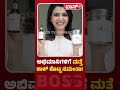 live actress samantha ruth prabhu health issue tamil heroine bosstv