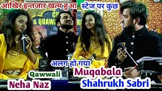 मुझे तुमसे दोबारा प्यार हुवा✓Muqabala qawwali✓Shahrukh Sabri Neha naz|Asif Studio