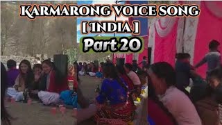 India Karmarong voice song Part 19. #karmarong #voice